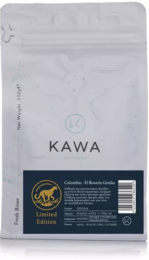 Kawacom Καφές Espresso Colombia σε Κόκκους 250gr