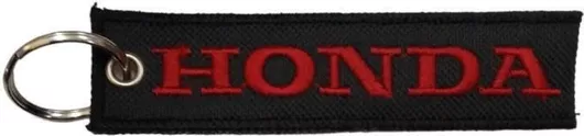 Μπρελόκ Honda