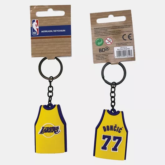 Back Me Up Νba Jersey Doncic Keychain Doncic 77 Μπρελόκ 558-57519 Doncic 77 Κίτρινο