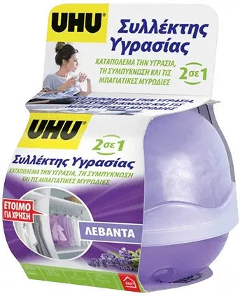 UHU Συλλέκτης Υγρασίας με Άρωμα 40gr
