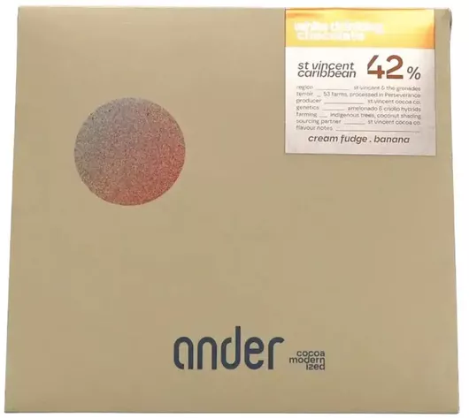 Ander Σοκολάτα σε Υγρή Μορφή 200gr