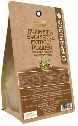 HealthTrade Ρόφημα σε Σκόνη 50gr