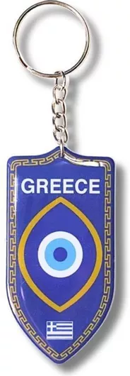 Μπρελόκ Τοπωνύμια Greece Kcg812