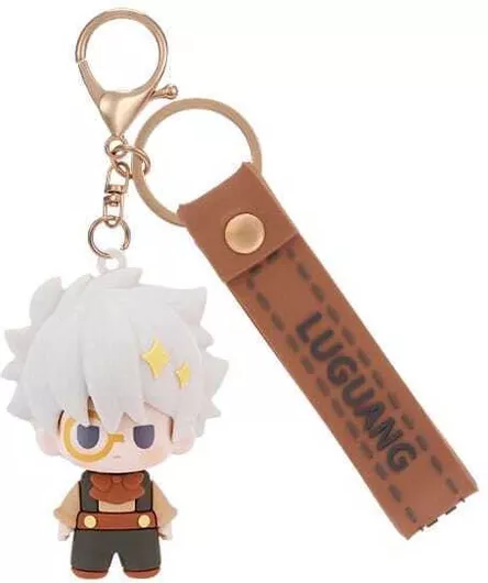 Link Click Rubber Keychain Lu Guang 6 Cm