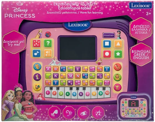 Lexibook Ηλεκτρονικό Παιδικό Εκπαιδευτικό Laptop/Tablet για 3