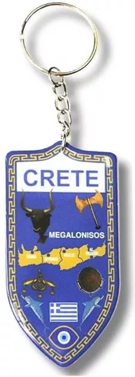 Μπρελόκ Τοπωνύμια Crete Kcg814