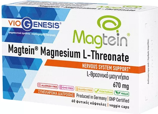 Viogenesis Magtein Magnesium L-threonate 670mg Κατάλληλο για Παιδιά 60 φυτικές κάψουλες 3 κάψουλες
