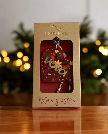 Γουράκι Charm Τσάντας Καθρεφτάκι Τη Νονά