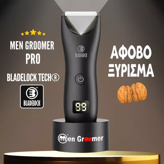 Men Groomer Pro Foil Ξυριστική Μηχανή Σώματος / Προσώπου Επαναφορτιζόμενη