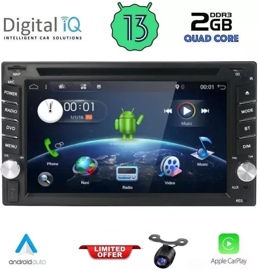 Digital IQ Ηχοσύστημα Αυτοκινήτου 2005-2014 (Bluetooth/USB/AUX/WiFi/GPS/Apple-Carplay/Android-Auto) με Οθόνη Αφής 6.5"
