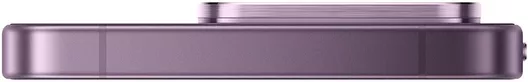 Xiaomi 17T Pro 5G 12GB 512GB Deep Violet