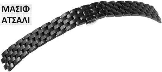 New Era Μεταλλικό Μπρασελέ Μαύρο 22mm