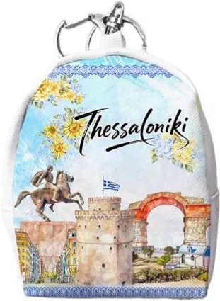 Πορτοφόλι Souvenir Μπρελόκ Mini Pvc Thessaloniki 7*9*4.5cm 871787