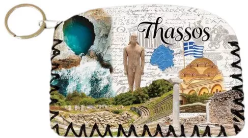 Πορτοφόλι Souvenir Μπρελόκ Σετ 10pcs Pvc Thassos 14*9cm 871755