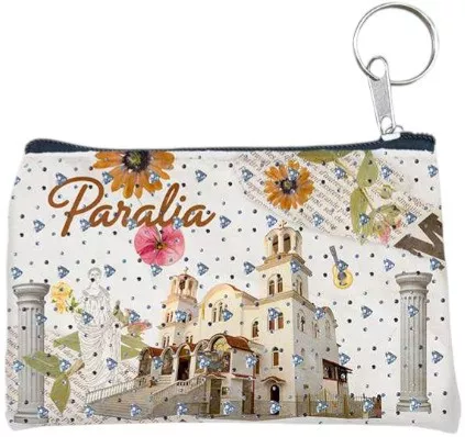 Πορτοφόλι Souvenir Μπρελόκ Pvc Paralia 11*7cm 871728
