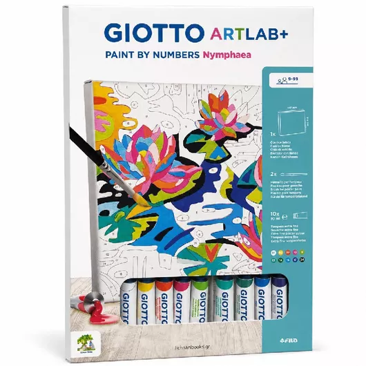 Giotto Σετ Ζωγραφικής