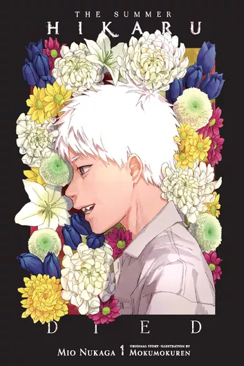 The Summer Hikaru Died Vol. 1