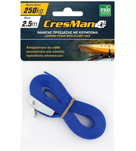Ιμάντας Cresman 2.5mmx2.5m 250kg 13459